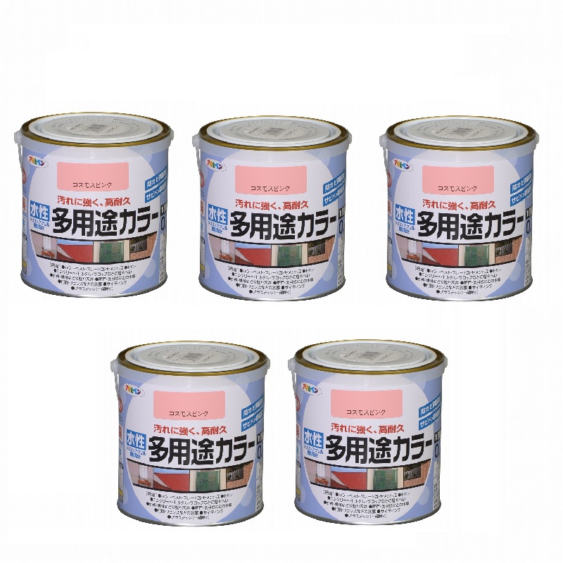 アサヒペン 水性多用途カラー ０．７Ｌ コスモスピンク 5缶セット