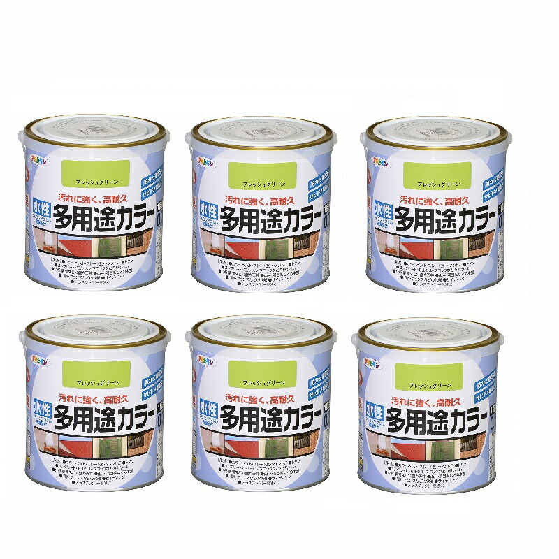 アサヒペン 水性多用途カラー 0.7L フレッシュグリーン 6缶セット