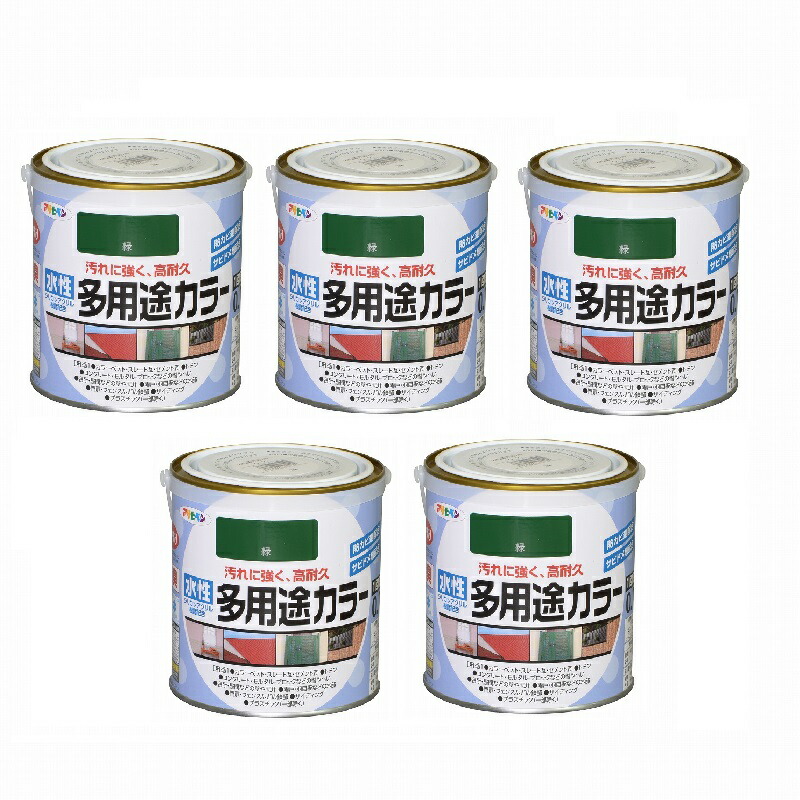 アサヒペン 水溶性多役立つこと色合い ０．７Ｌ 緑 5缶仕かける DIY・工具-塗装用品
