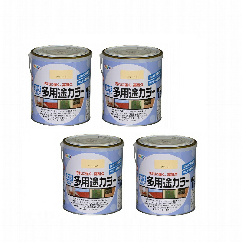 アサヒペン 水性多用途カラー １．６Ｌ クリーム 4缶セット