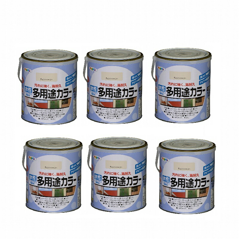 アサヒペン 水性多用途カラー １．６Ｌ ティントベージュ 6缶セット｜buckteeth shop 店