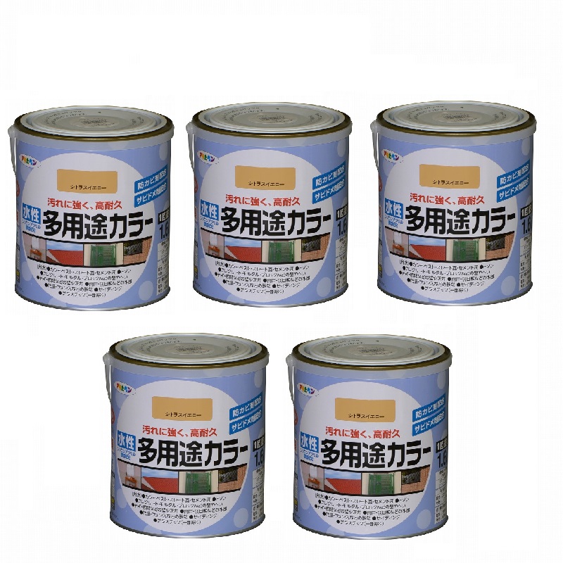 アサヒペン 水性多用途カラー １．６Ｌ シトラスイエロー 5缶セット