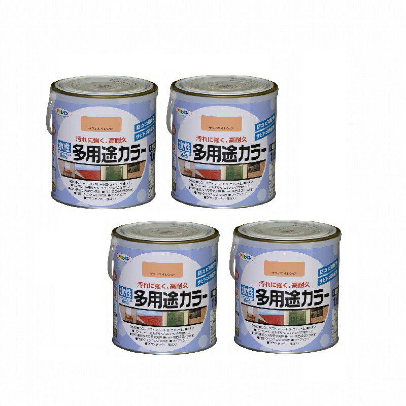 アサヒペン 水性多用途カラー １．６Ｌ ラフィネオレンジ 4缶セット