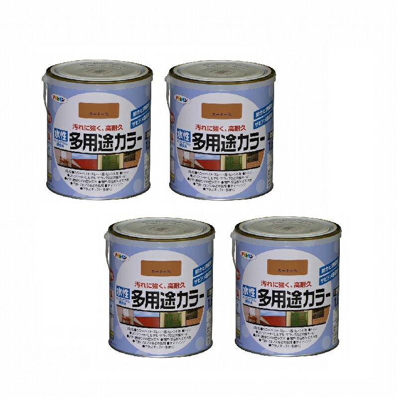 アサヒペン 水性多用途カラー １．６Ｌ カーキー 4缶セット