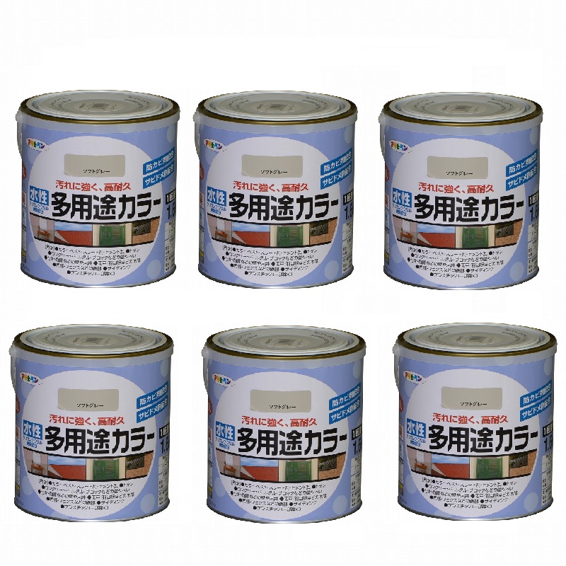 アサヒペン 水性多用途カラー １．６Ｌ ソフトグレー 6缶セット｜buckteeth shop 店