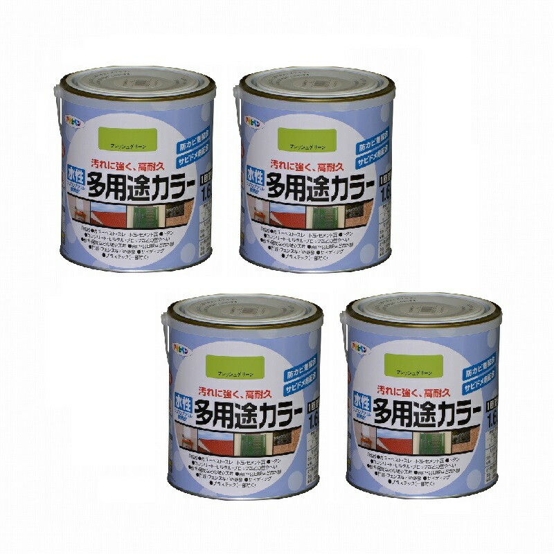 アサヒペン 水性多用途カラー １．６Ｌ フレッシュグリーン 4缶セット