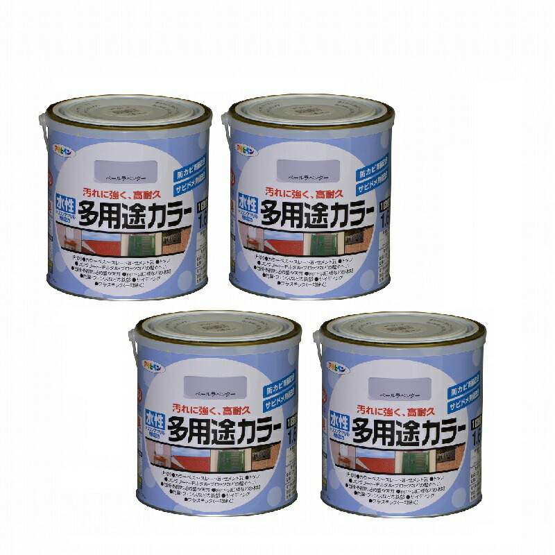 アサヒペン 水性多用途カラー １．６Ｌ ペールラベンダー 4缶セット 8,641円