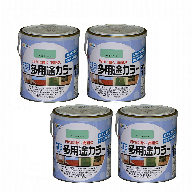 アサヒペン 水性多用途カラー １．６Ｌ ライトグリーン 4缶セット