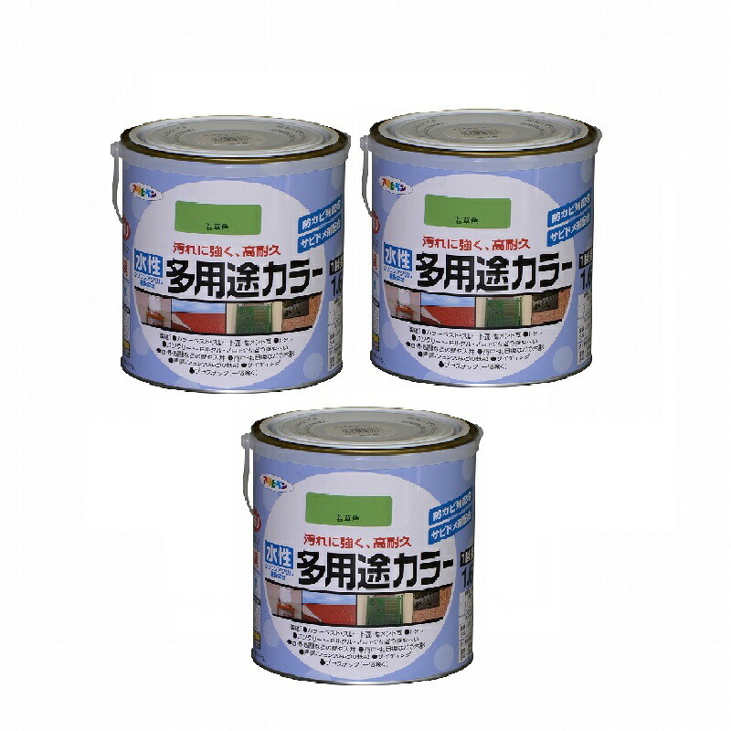 アサヒペン 水性多用途カラー １．６Ｌ 若草色 3缶セット｜buckteeth shop 店
