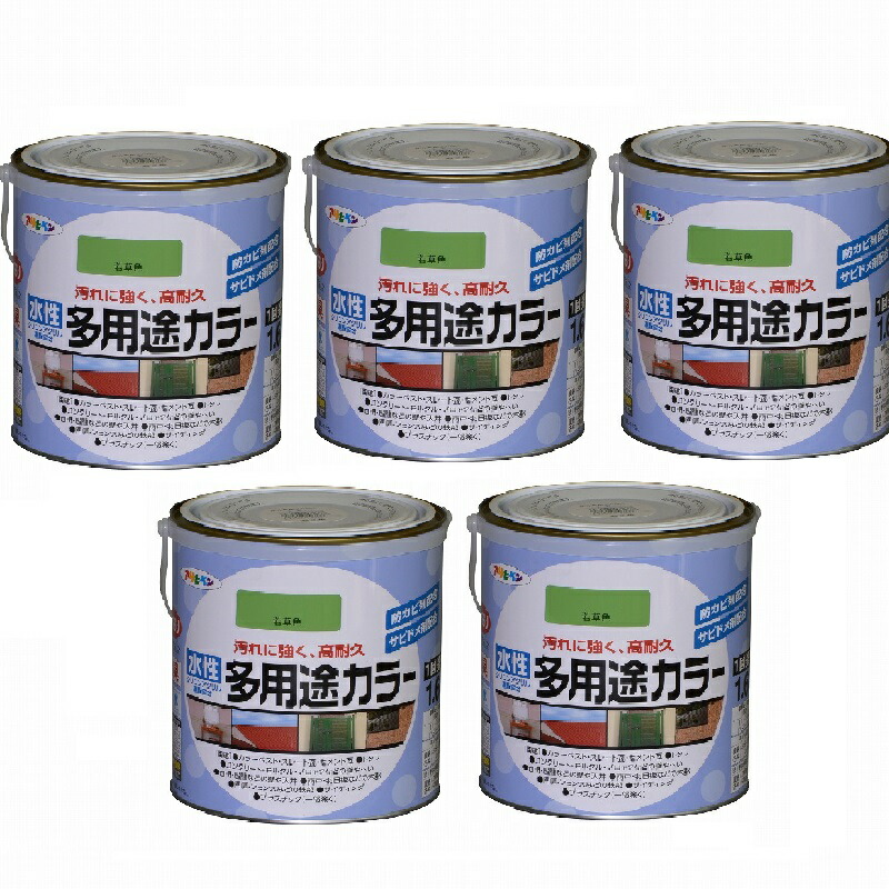 アサヒペン 水性多用途カラー 1.6L 若草色 5缶セット