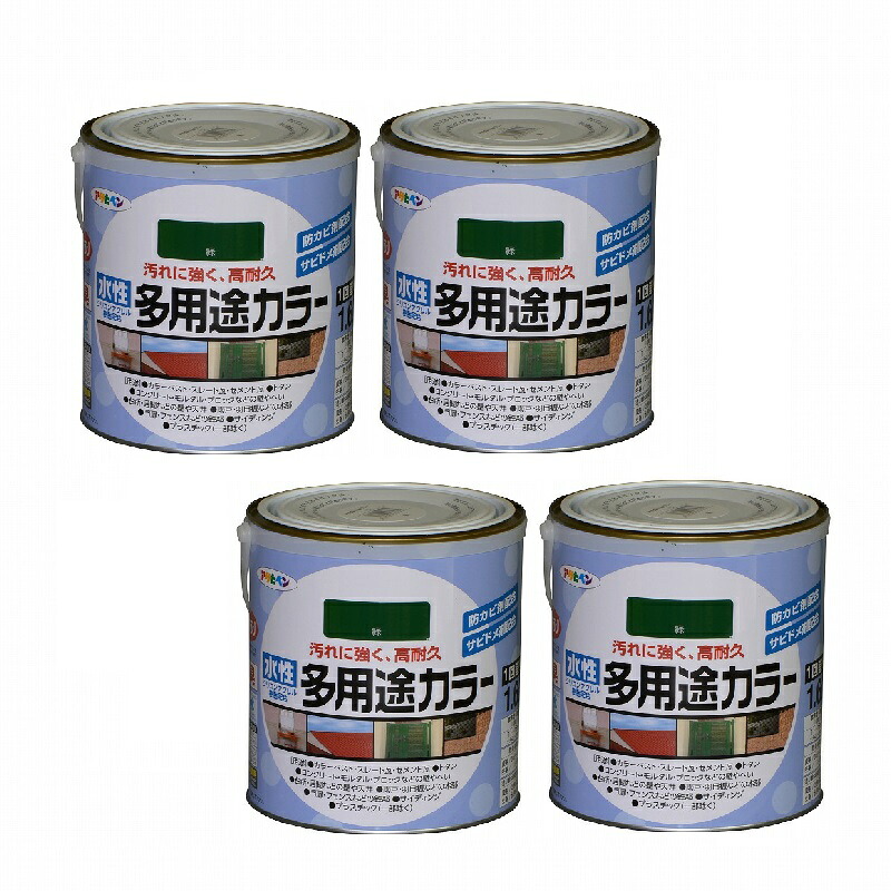 アサヒペン 水性多用途カラー １．６Ｌ 緑 4缶セット