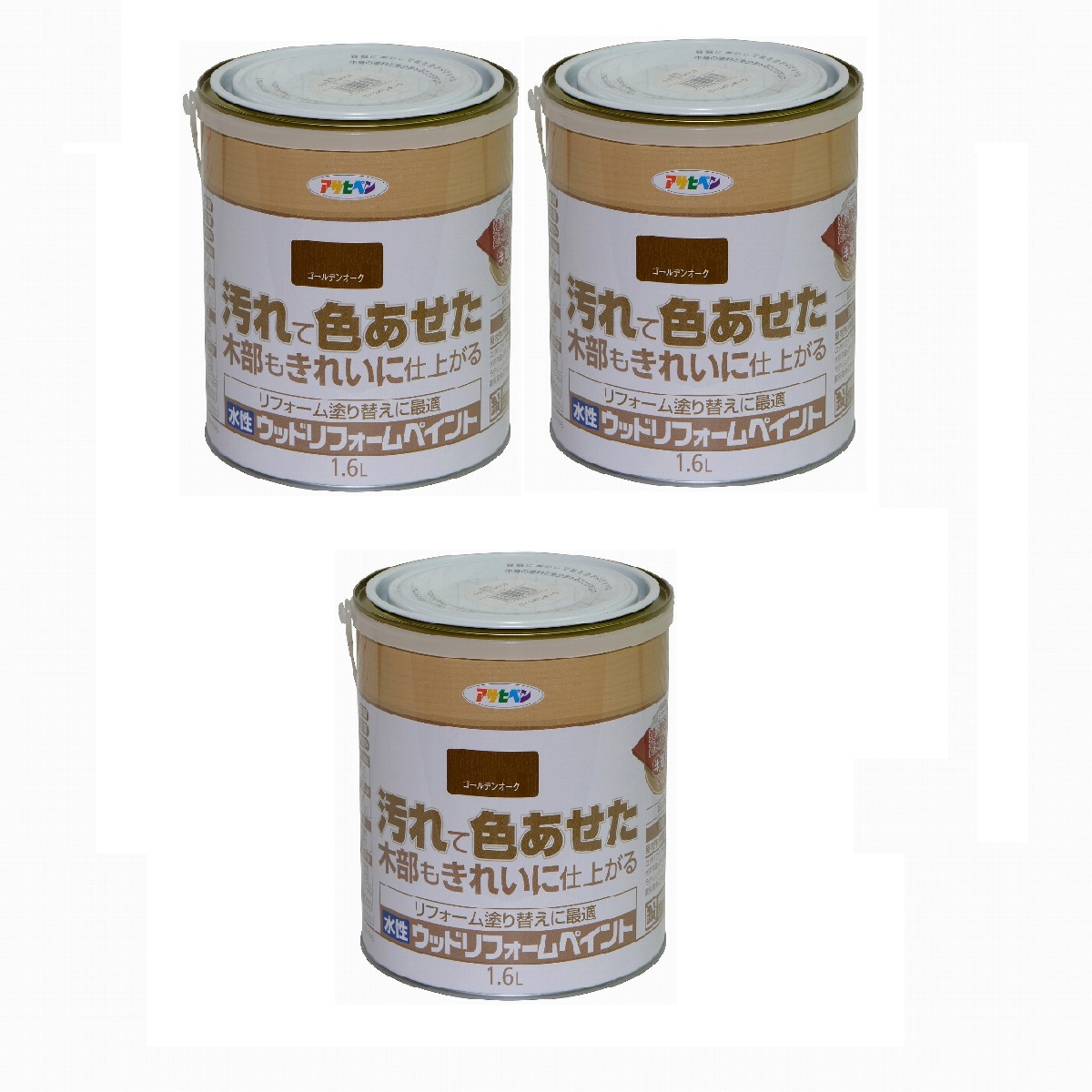 アサヒペン　水性ウッドリフォームペイント　１．６Ｌ　ゴールデンオーク 3缶セット｜buckteeth shop 店