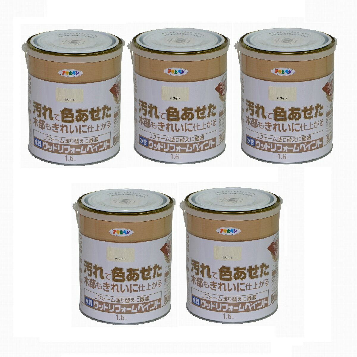 アサヒペン 水性ウッドリフォームペイント １．６Ｌ ホワイト 5缶セット｜buckteeth shop 店