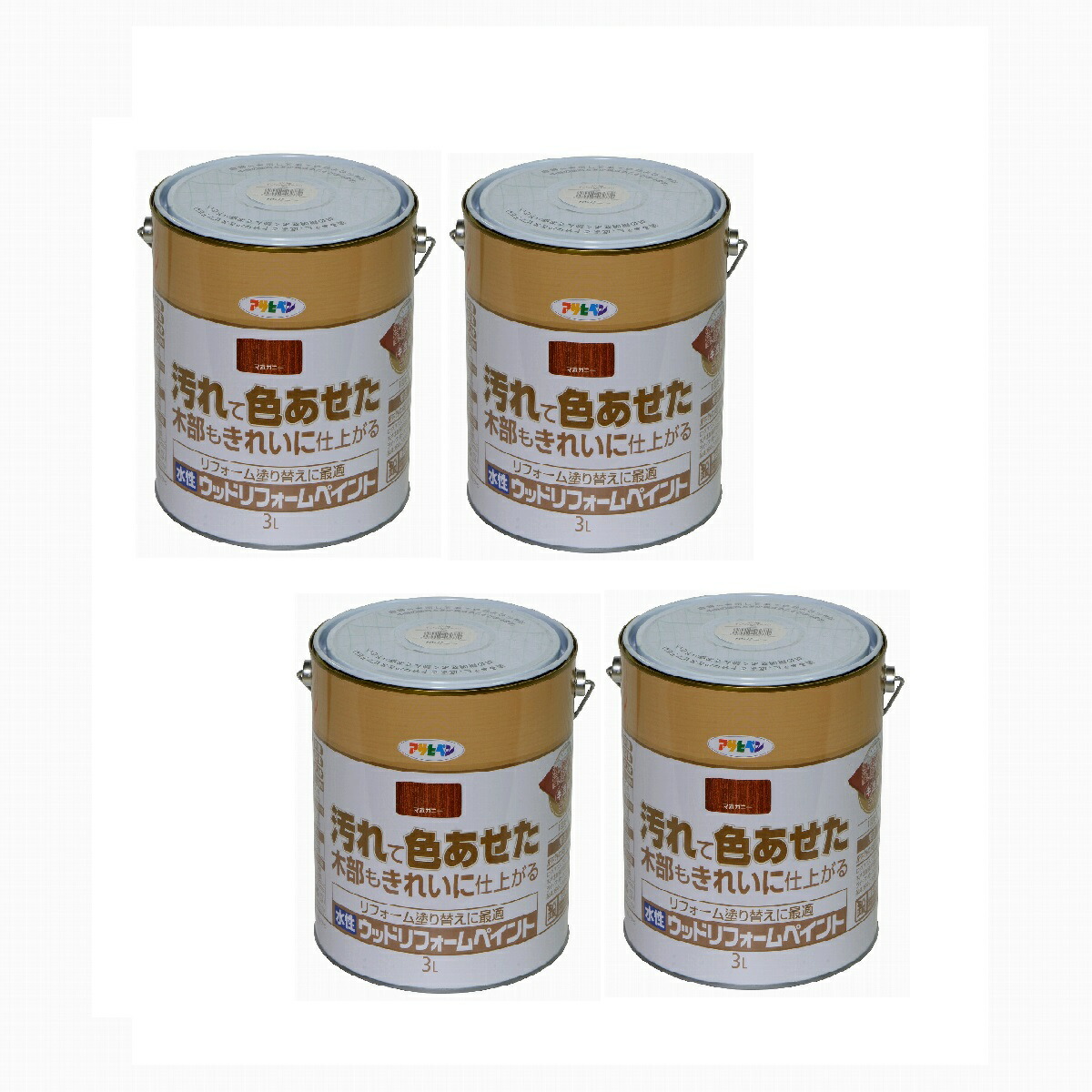 アサヒペン 水性ウッドリフォームペイント ３Ｌ マホガニー 4缶セット