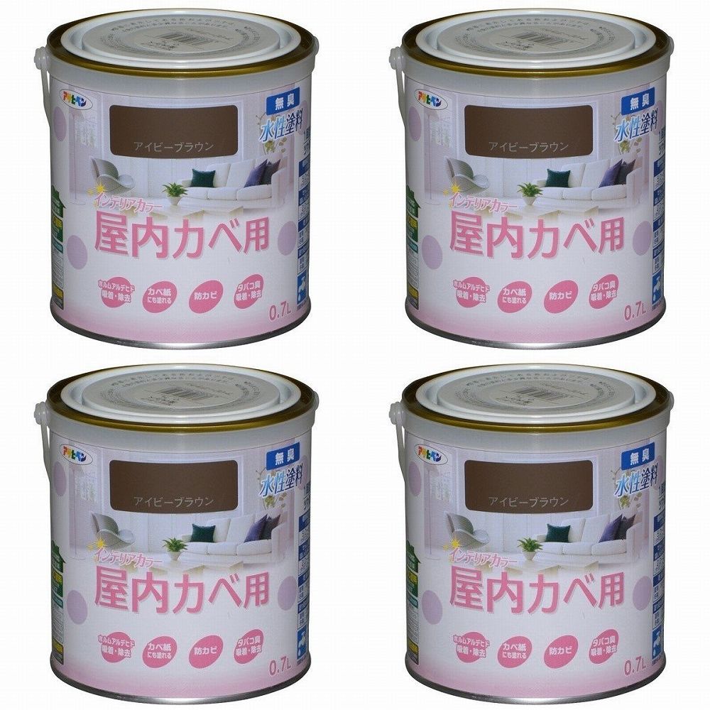 アサヒペン ＮＥＷ水性インテリアカラー屋内カベ ０．７Ｌ アイビーブラウン【壁紙の上からそのまま塗れる】 4缶セット 6,401円