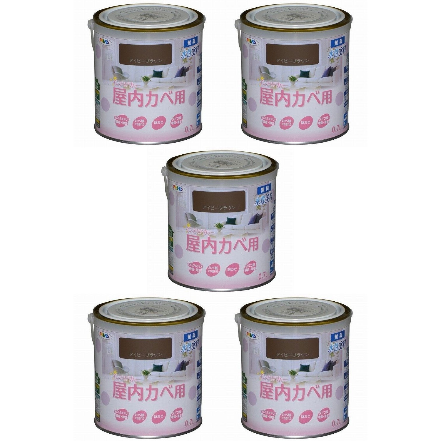 アサヒペン ＮＥＷ水性インテリアカラー屋内カベ ０．７Ｌ アイビーブラウン【壁紙の上からそのまま塗れる】 5缶セット｜buckteeth shop 店