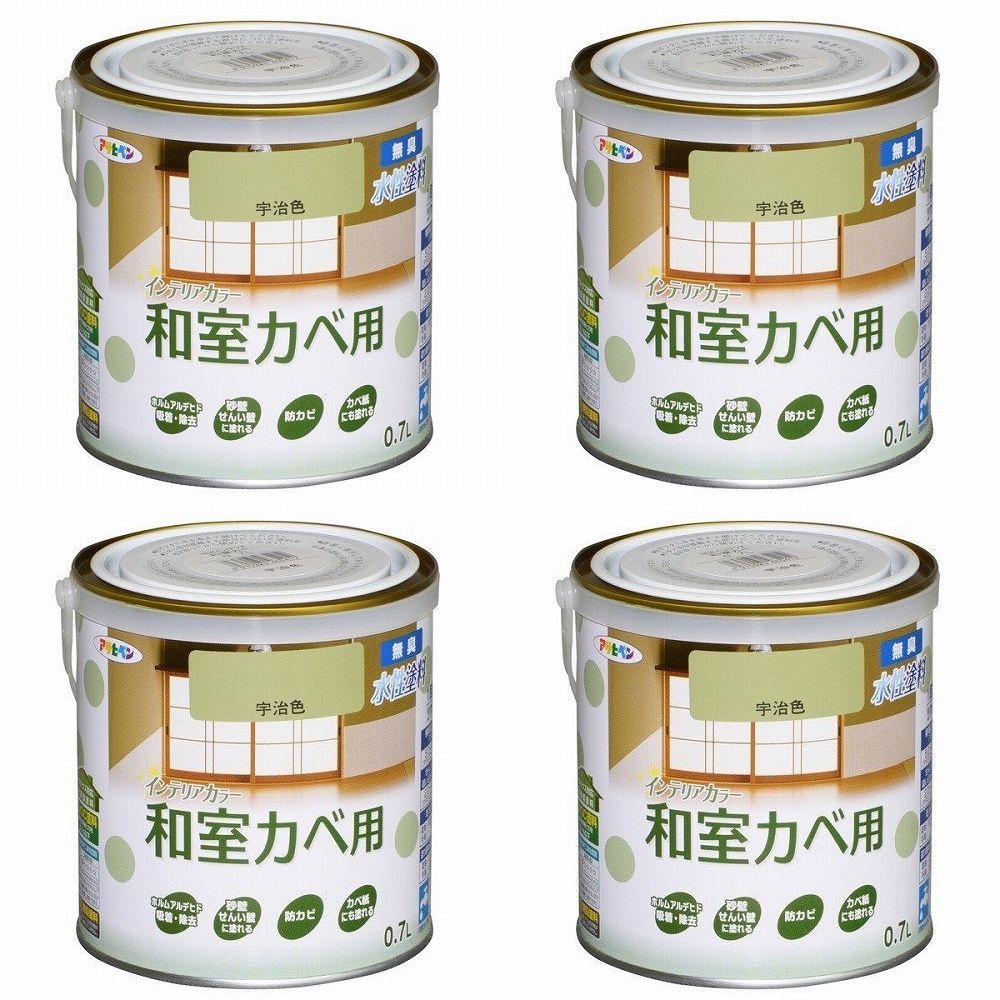 アサヒペン ＮＥＷ水性インテリアカラー和室カベ ０．７Ｌ 宇治色【壁紙の上からそのまま塗れる】 4缶セット