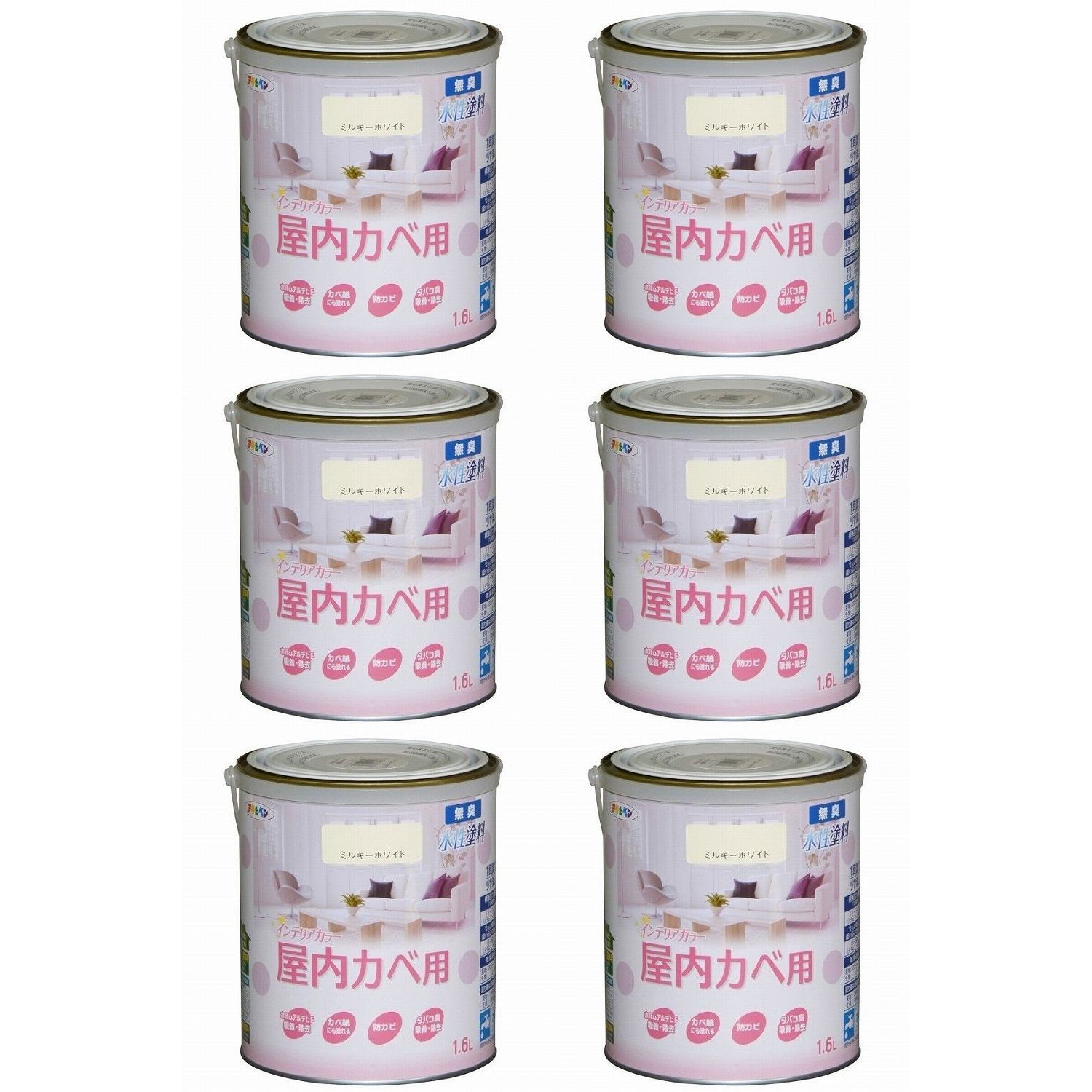 アサヒペン NEW水性インテリアカラー屋内カベ 1.6L ミルキーホワイト【壁紙の上からそのまま塗れる】 6缶セット|buckteeth shop 店