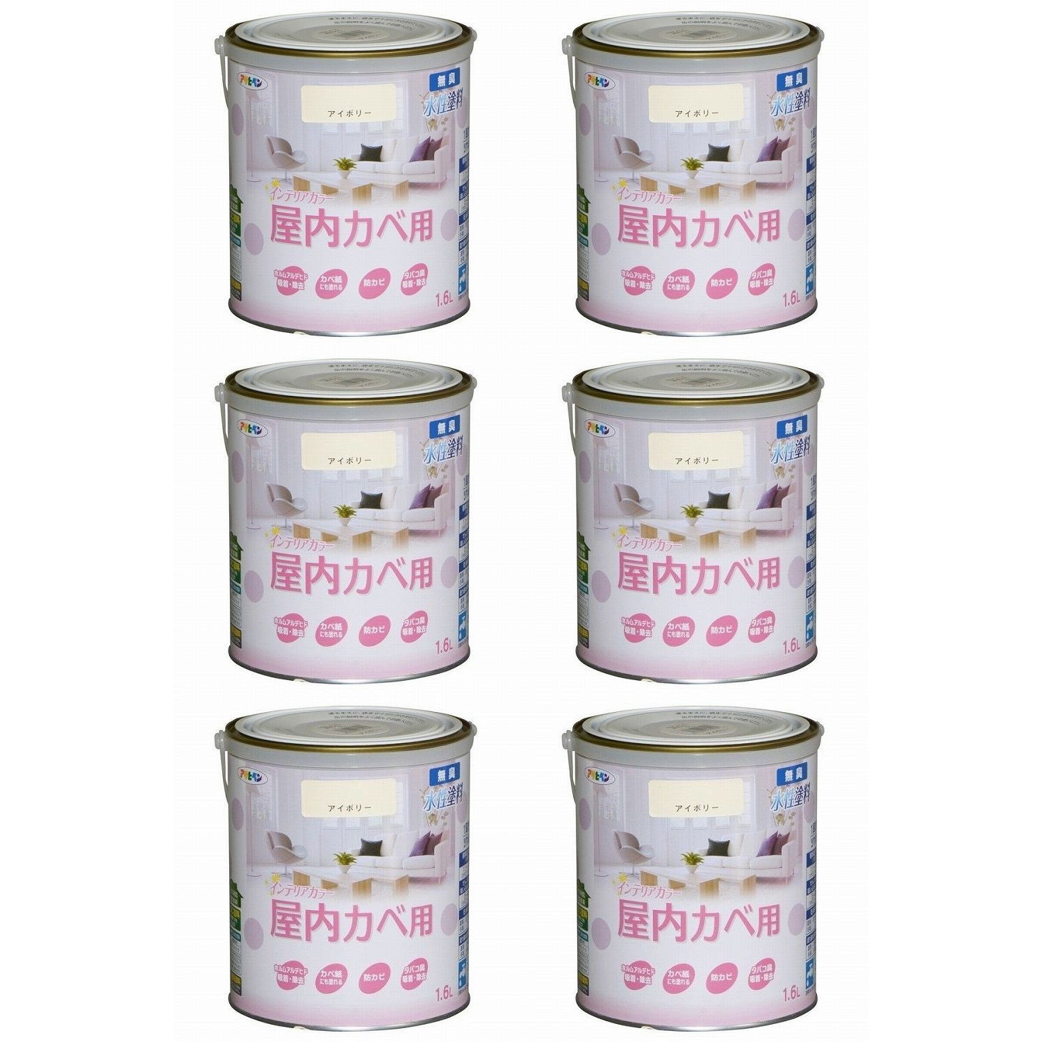アサヒペン ＮＥＷ水性インテリアカラー屋内カベ １．６Ｌ アイボリー【壁紙の上からそのまま塗れる】 6缶セット