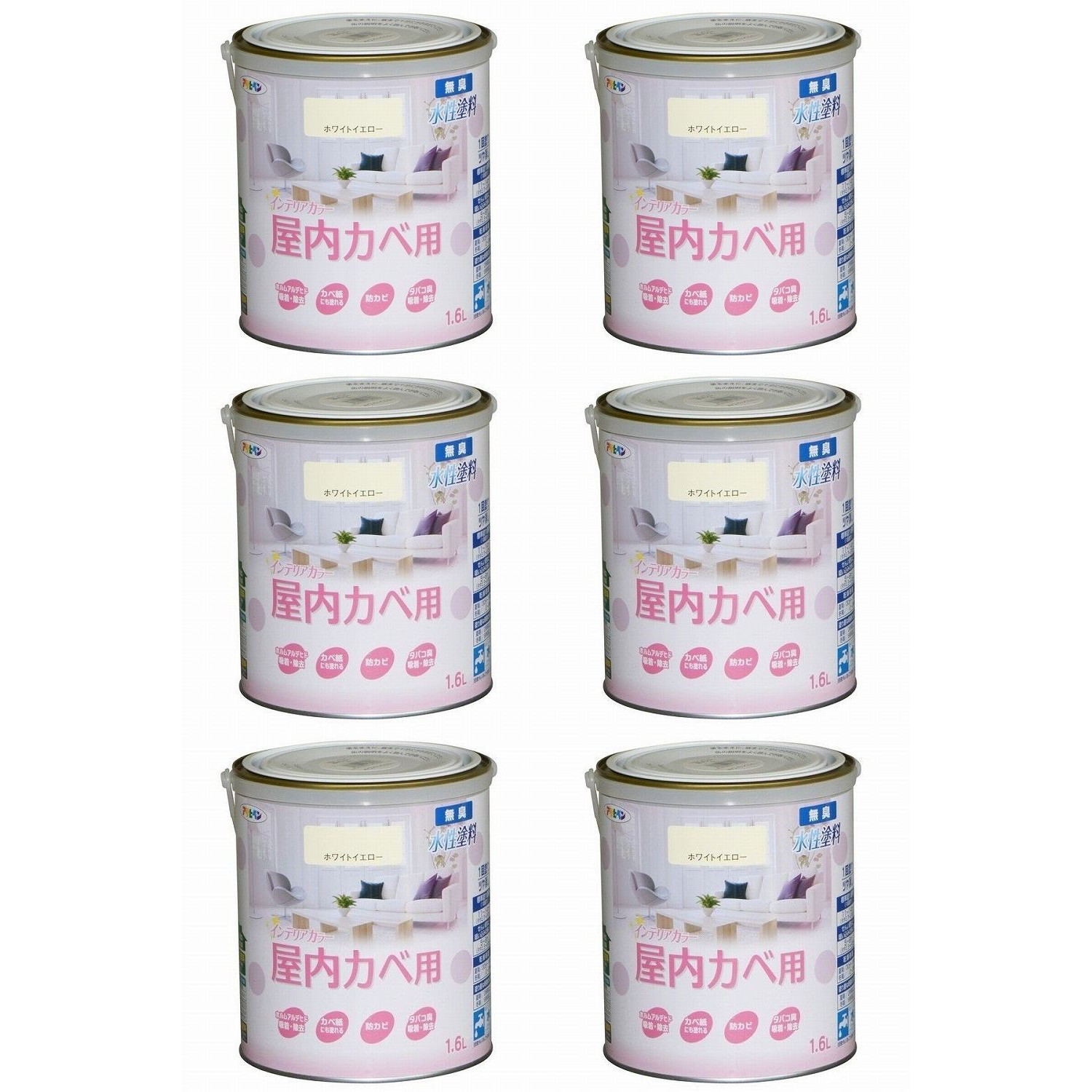 アサヒペン ＮＥＷ水性インテリアカラー屋内カベ １．６Ｌ ホワイトイエロー【壁紙の上からそのまま塗れる】 6缶セット｜buckteeth shop 店