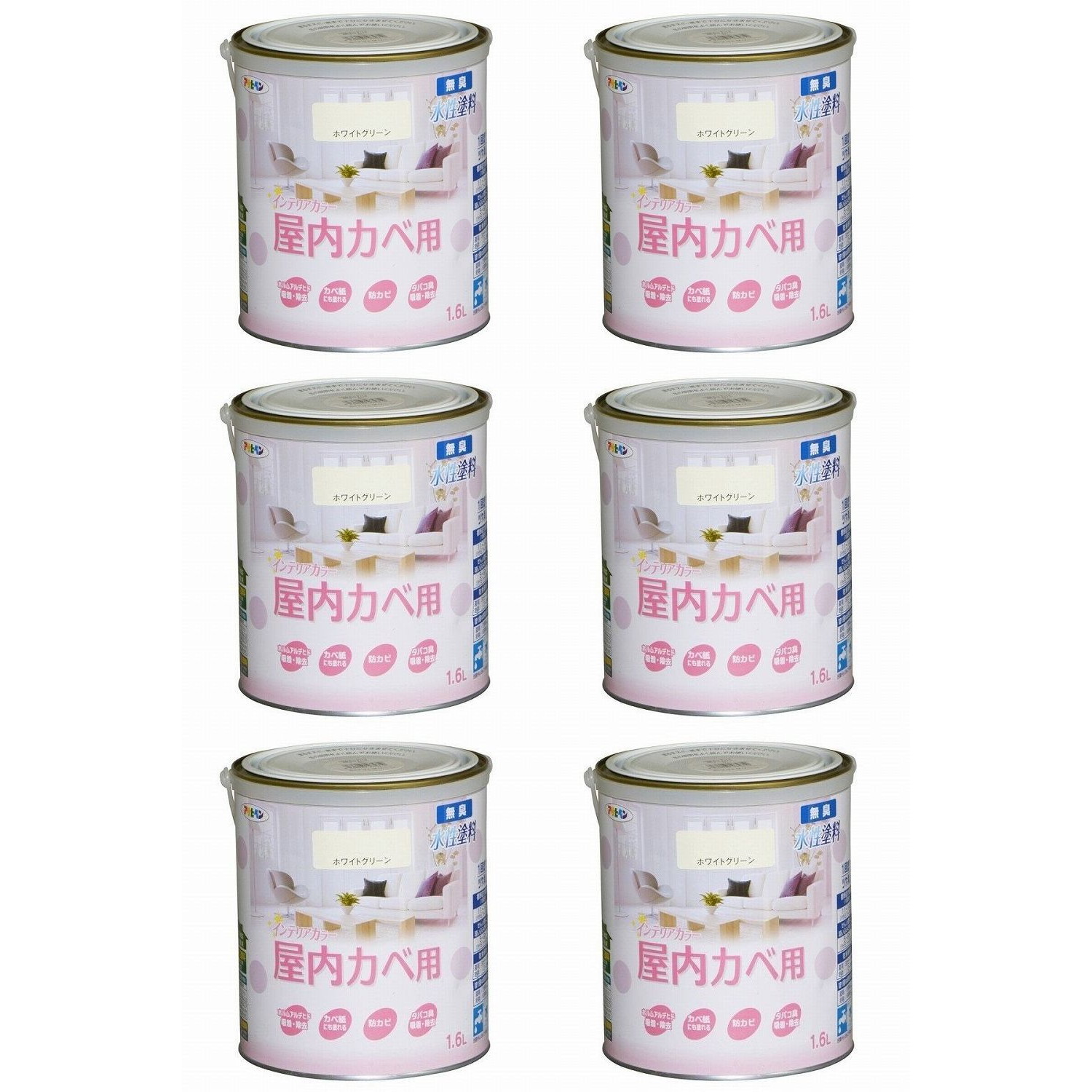 アサヒペン ＮＥＷ水性インテリアカラー屋内カベ １．６Ｌ ホワイトグリーン【壁紙の上からそのまま塗れる】 6缶セット