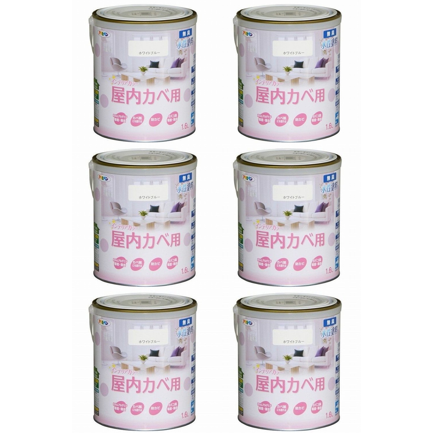 アサヒペン NEW水性インテリアカラー屋内カベ 1.6L ホワイトブルー【壁紙の上からそのまま塗れる】 6缶セット|buckteeth shop 店