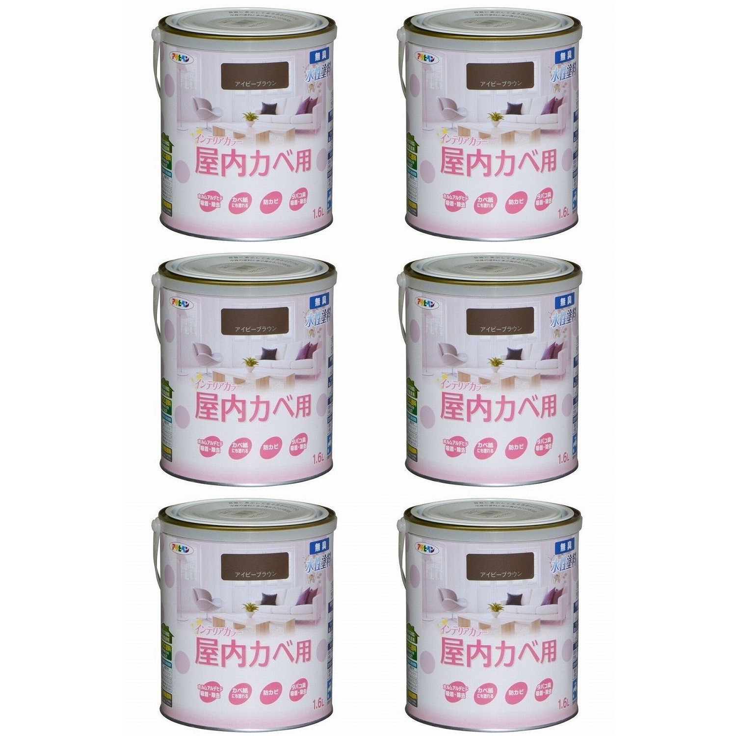 アサヒペン ＮＥＷ水性インテリアカラー屋内カベ １．６Ｌ アイビーブラウン【壁紙の上からそのまま塗れる】 6缶セット