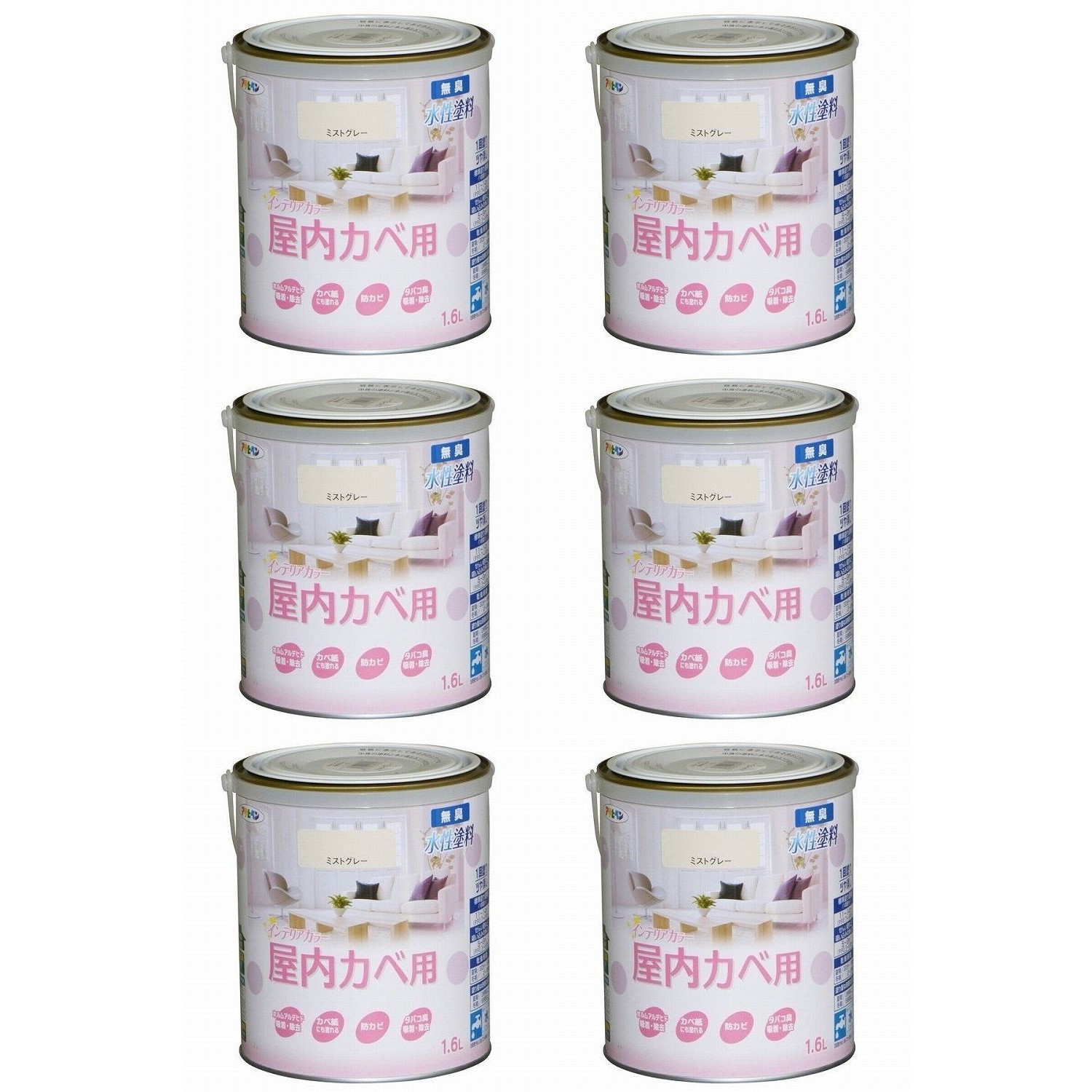 アサヒペン ＮＥＷ水性インテリアカラー屋内カベ １．６Ｌ ミストグレー【壁紙の上からそのまま塗れる】 6缶セット