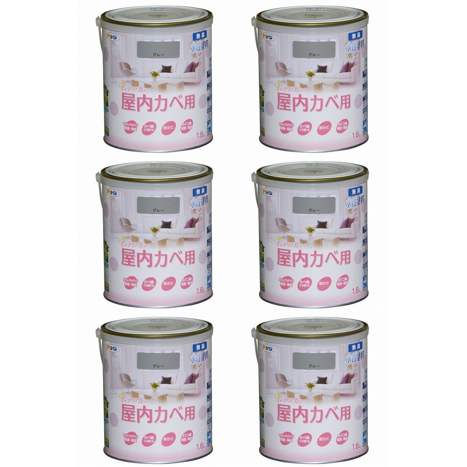 アサヒペン NEW水性インテリアカラー屋内カベ 1.6L グレー【壁紙の上からそのまま塗れる】 6缶セット|buckteeth shop 店