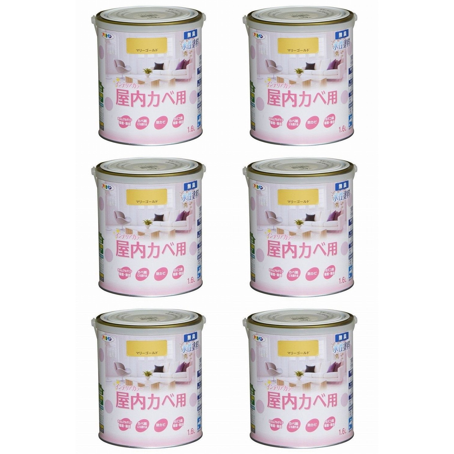 アサヒペン ＮＥＷ水性インテリアカラー屋内カベ １．６Ｌ マリーゴールド【壁紙の上からそのまま塗れる】 6缶セット 15,878円