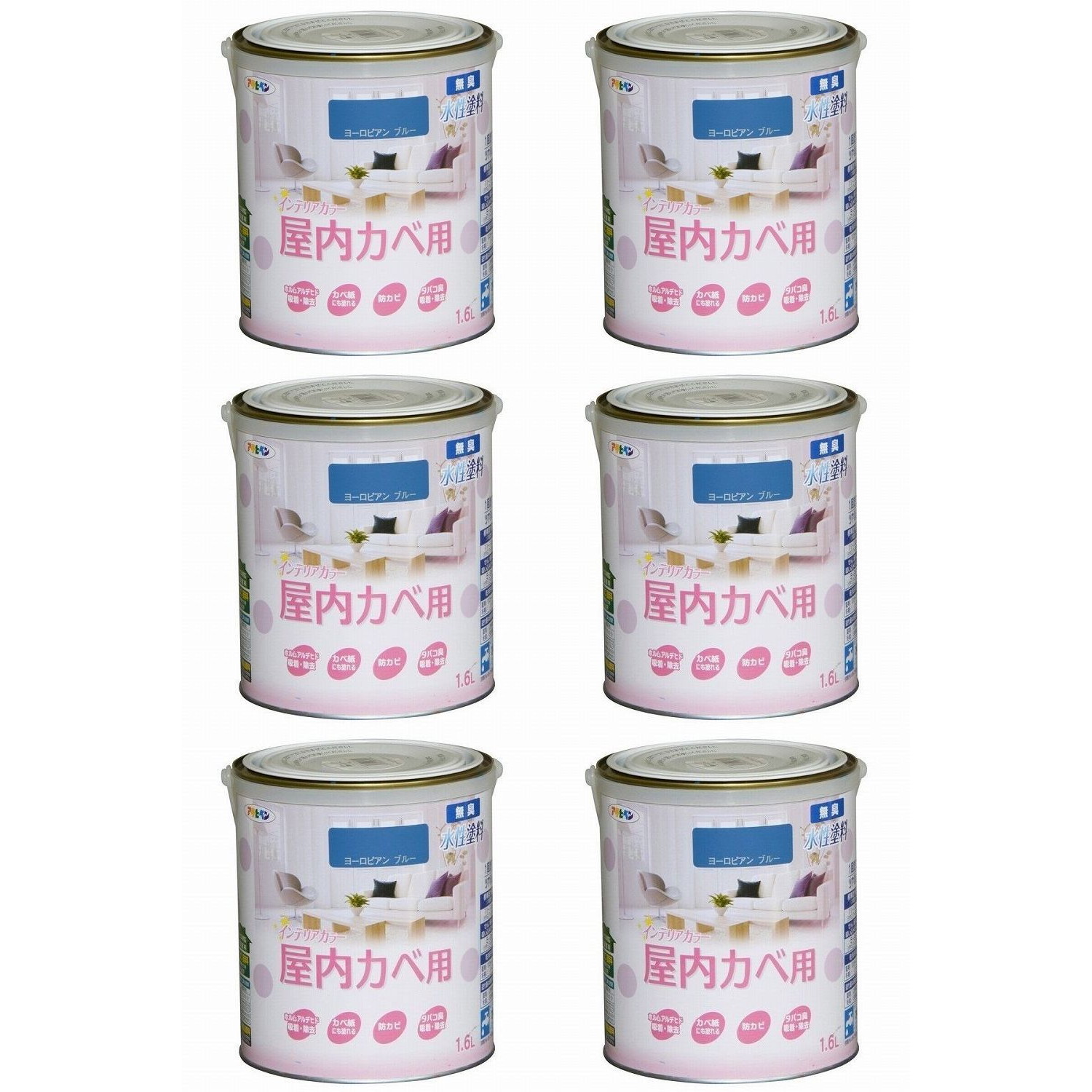 アサヒペン ＮＥＷ水性インテリアカラー屋内カベ １．６Ｌ ヨーロピアンブルー【壁紙の上からそのまま塗れる】 6缶セット