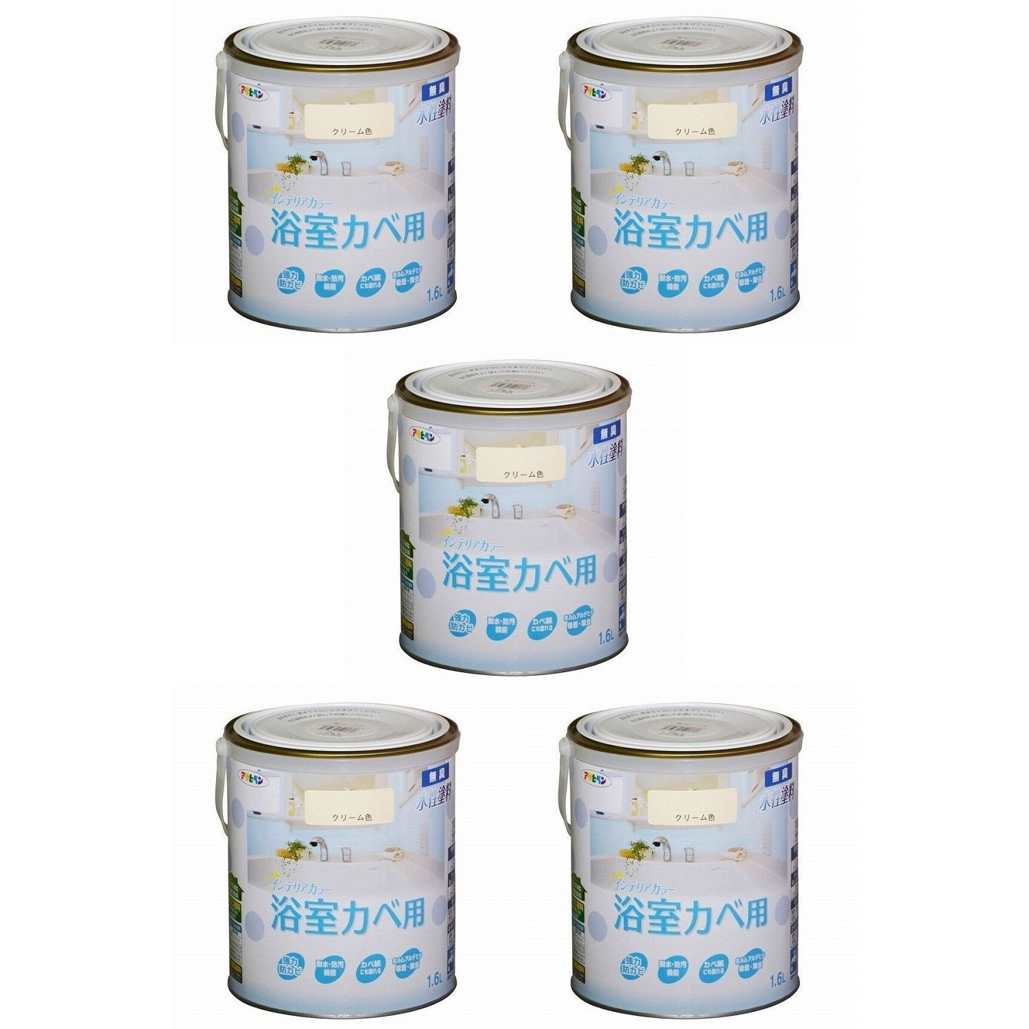 アサヒペン ＮＥＷ水性インテリアカラー浴室カベ １．６Ｌ クリーム色【壁紙の上からそのまま塗れる】 5缶セット