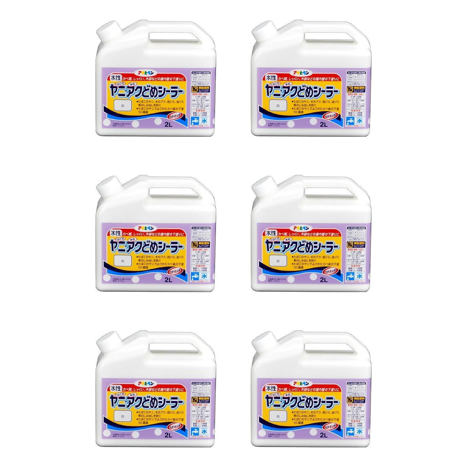 アサヒペン ヤニ・アクどめシーラー ２Ｌ 白【壁紙の上からそのまま塗れる】 6缶セット 19,806円