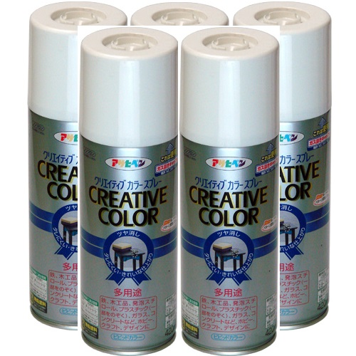 アサヒペン クリエイティブカラースプレー ４２０ＭＬ ５７マットホワイト 5缶セット