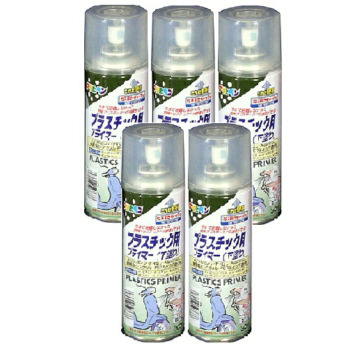 アサヒペン プラスチック用プライマー 300ML クリヤ 5缶セット