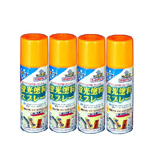 アサヒペン　蛍光塗料スプレー　３００ＭＬ　オレンジ 4缶セット