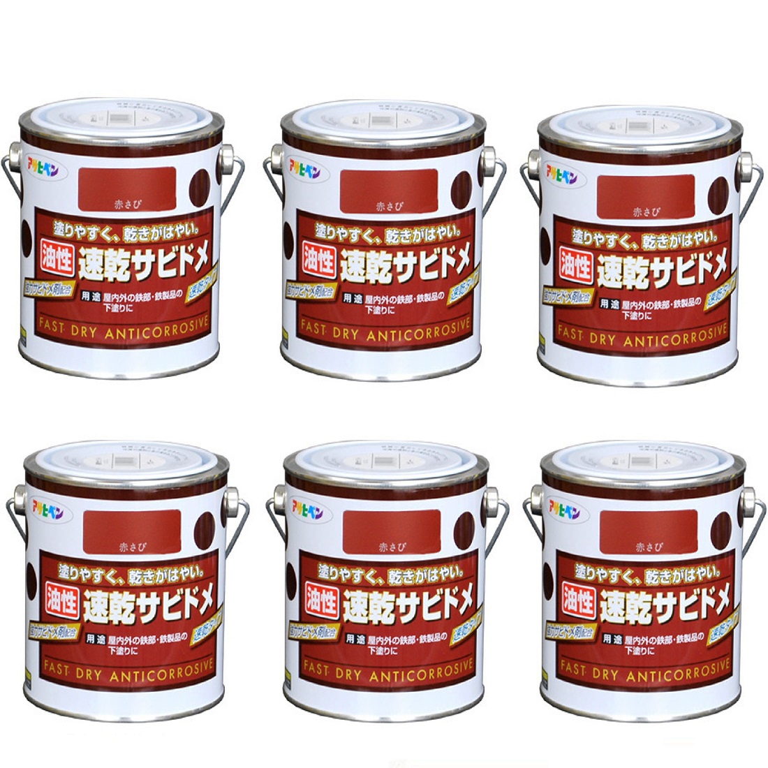 アサヒペン 速乾サビドメ 1.8L 赤さび 6缶セット|buckteeth shop 店