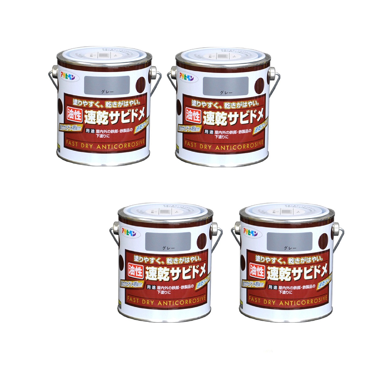 アサヒペン 速乾サビドメ １．８Ｌ ねずみ色 4缶セット