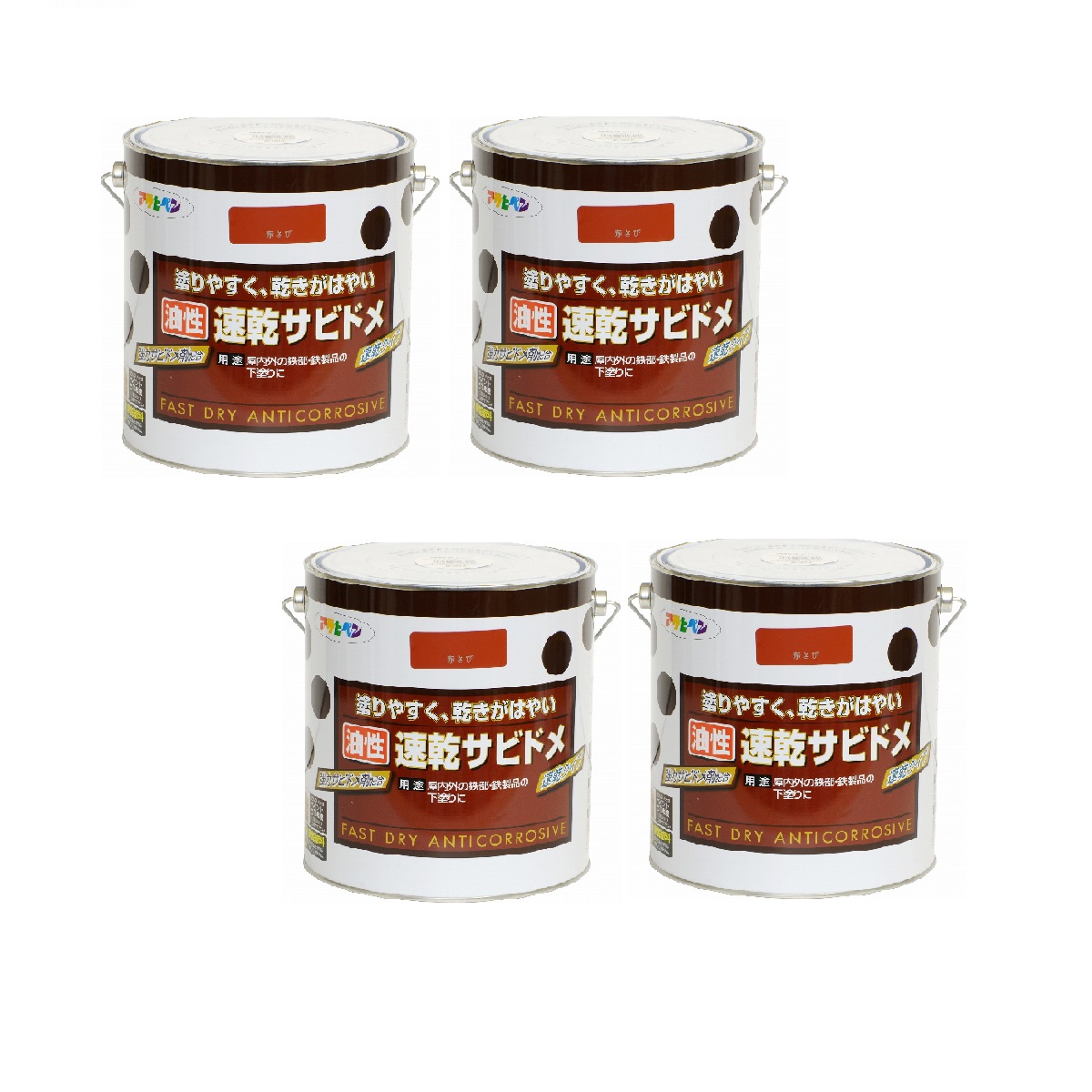 アサヒペン 速乾サビドメ ３Ｌ 赤さび 4缶セット
