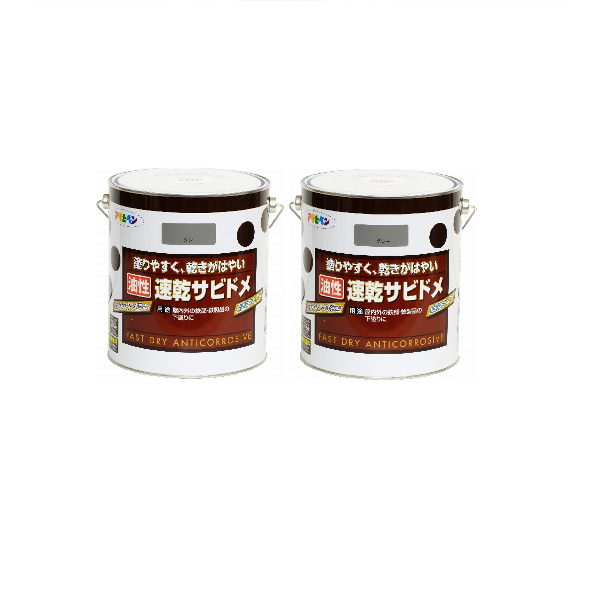 アサヒペン 速乾サビドメ ３Ｌ グレー（ねずみ色） 2缶セット