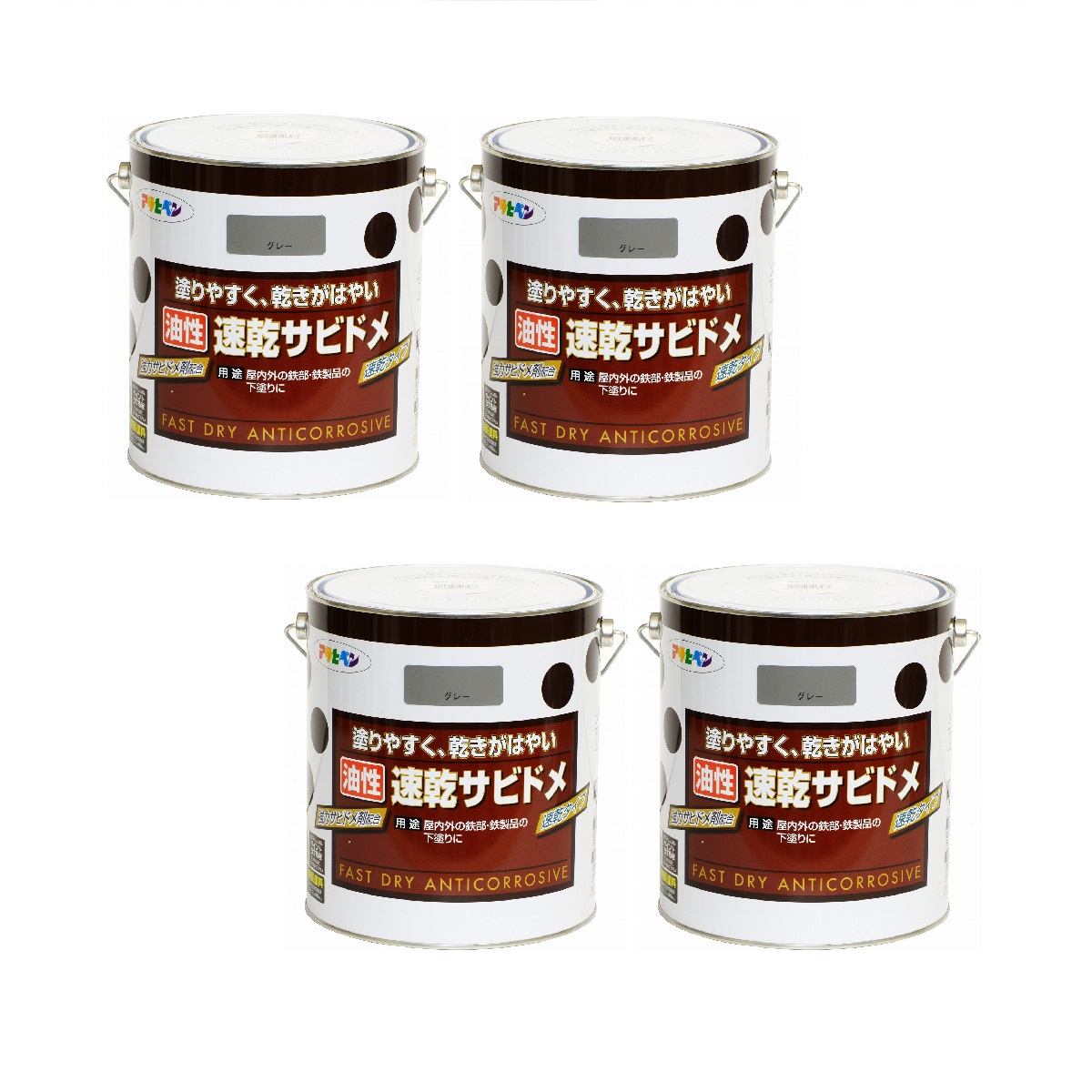 アサヒペン 速乾サビドメ ３Ｌ グレー（ねずみ色） 4缶セット