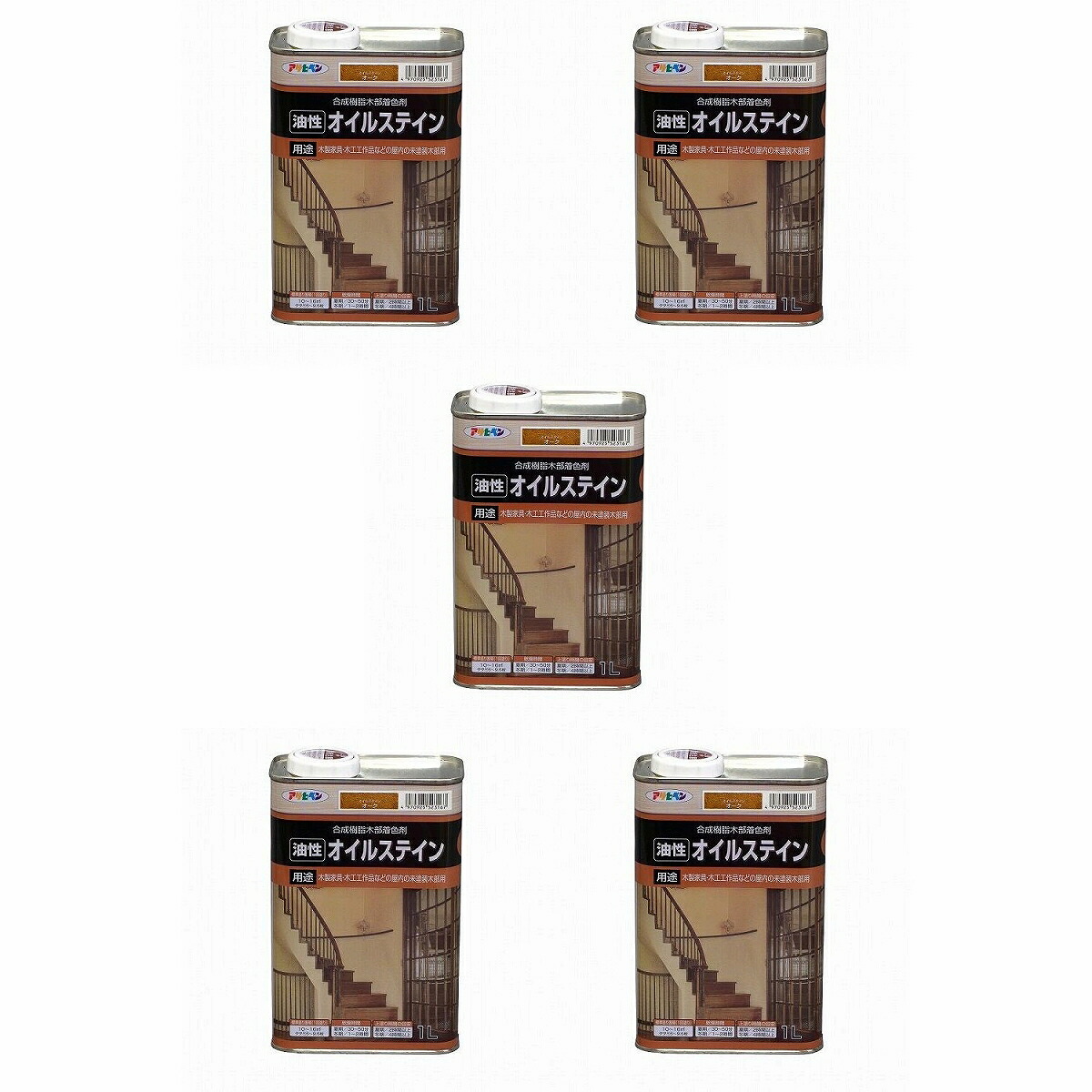 アサヒペン オイルステイン 1L オーク 5缶セット