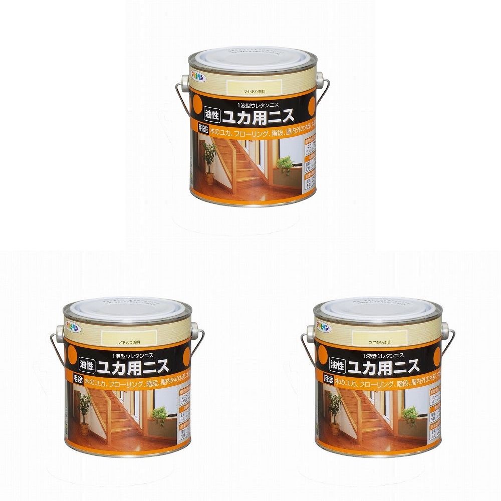 アサヒペン 油性ユカ用ニス ０．７Ｌ ツヤあり透明 3缶セット