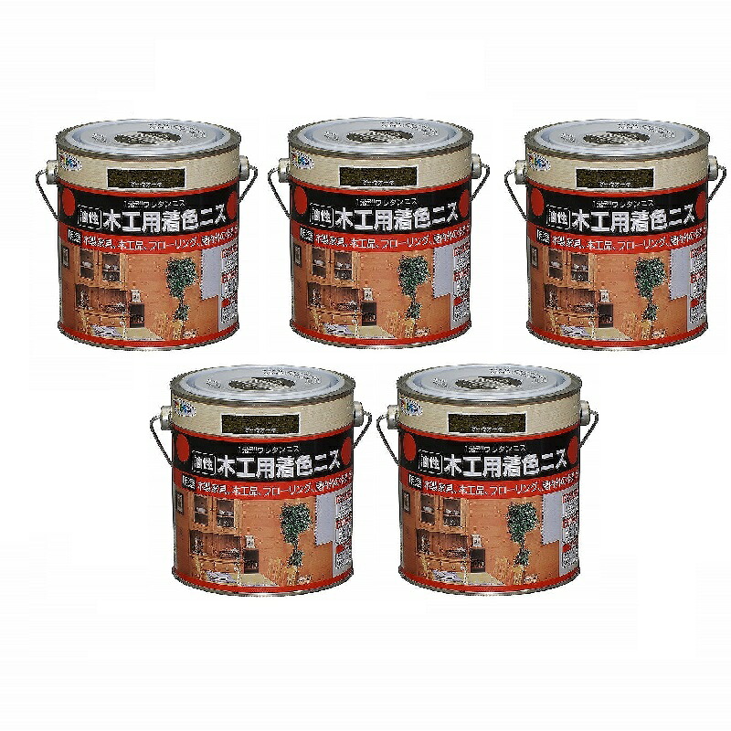 アサヒペン 木工用着色ニス ０．７Ｌ ダークオーク 5缶セット