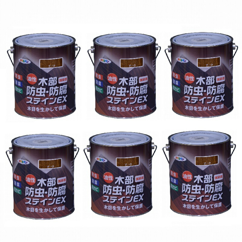 アサヒペン 油性木部防虫・防腐ステインEX 1.6L チーク 6缶セット