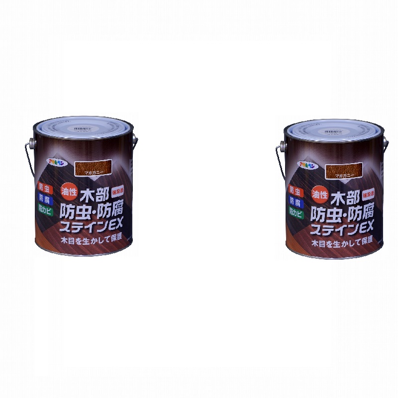 アサヒペン 油性木部防虫・防腐ステインEX 1.6L マホガニー 2缶セット
