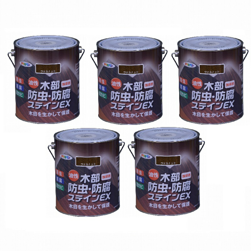 アサヒペン 油性木部殺虫剤・貯蔵ステはたご屋ＥＸ １．６Ｌ ウォルナット 5缶仕掛ける