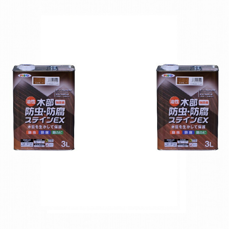アサヒペン 油性木部防虫・防腐ステインＥＸ ３Ｌ マホガニー 2缶セット