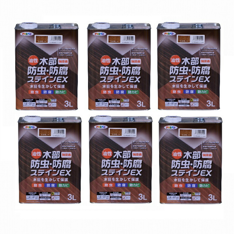 アサヒペン 油性木部防虫・防腐ステインＥＸ ３Ｌ マホガニー 6缶セット