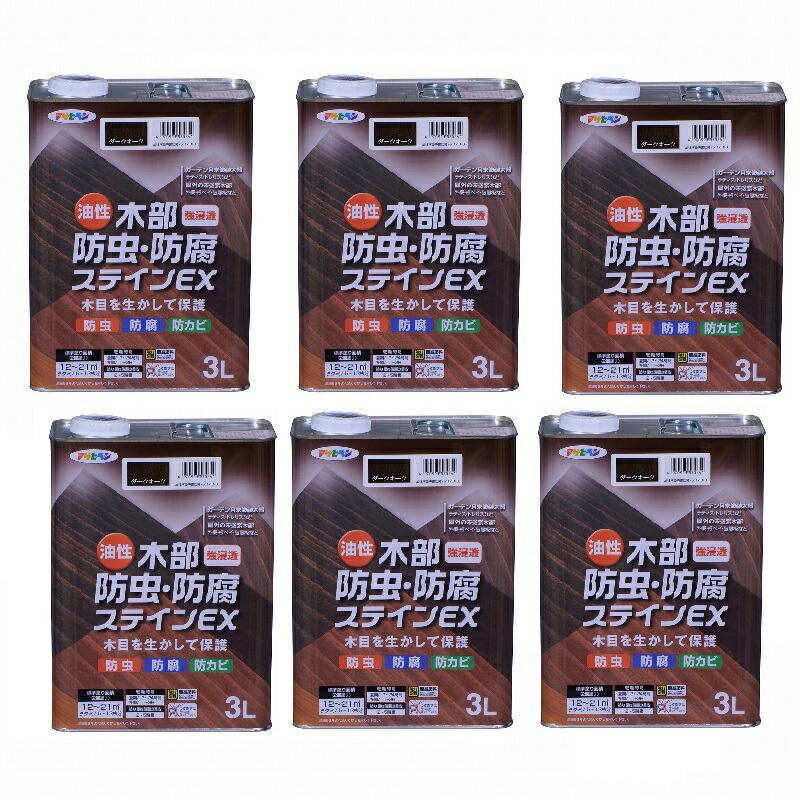 アサヒペン 油性木部防虫・防腐ステインＥＸ ３Ｌ ダークオーク 6缶セット